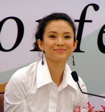 togel singapore hari ini tgl 02-5-2018 Shoko Nakagawa menghadiri peringatan 